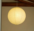 Akari 50A Pendant Light