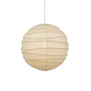 Akari Spherical Paper 55D 75D Pendant Lamp