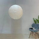 Akari Spherical Paper 55D 75D Pendant Lamp