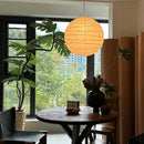 Akari Spherical Paper 55D 75D Pendant Lamp