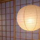Akari Spherical Paper 55D 75D Pendant Lamp