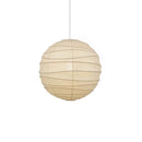 Akari Spherical Paper 55D Pendant Lamp