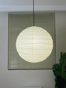 Akari 55D Pendant Lamp