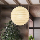 Akari Spherical Paper 55D Pendant Lamp