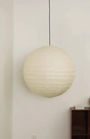 Akari Spherical Paper 55D Pendant Lamp