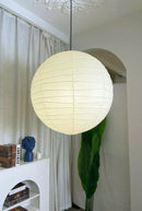 Akari Spherical Paper 75D Pendant Lamp