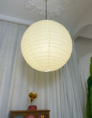 Akari Spherical Paper 75D Pendant Lamp