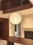 Akari Spherical Paper 75D Pendant Lamp