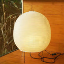 Akari Elliptical Spherical Bonn Paper Table Lamp