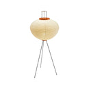 Akari Minimalist Paper Floor Lamp