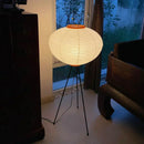 Akari Minimalist Paper Floor Lamp