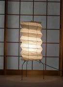 Akari Spiral Paper UF2-31N Table Lamp