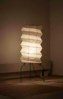 Akari Spiral Paper UF2-31N Table Lamp