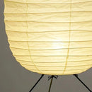 Akari Cylindrical Paper UF3-DL Floor Lamp