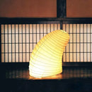 Akari Paper VB-13T Table Lamp
