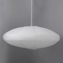 Akari Paper 26A / 21A / 15A Pendant Light