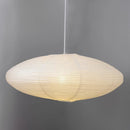 Akari Paper 26A / 21A / 15A Pendant Light