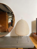Akari Table Lamp 10.2"