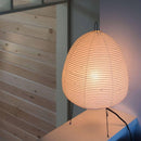 Akari Egg Shaped Paper 1A Table Lamp