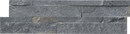 Aquatica Amazon Gray Natural Stone Ledger Panel Wall Tile 6"x24" - Ledgerstone Collection