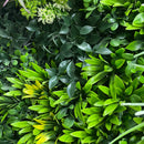 Evergreen Triptych Artificial Vertical Garden Green Wall Panel Set of 3 33 SQ FT – UV Resistant – Commercial Grade