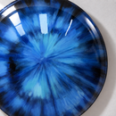 Azure Glow