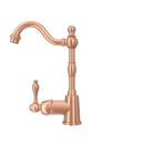 One-Handle Copper Widespread Kitchen Bar Faucet - AK96118P1 by Akicon - Handmade