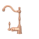 One-Handle Copper Widespread Kitchen Bar Faucet - AK96118P1 by Akicon - Handmade
