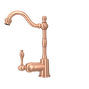 One-Handle Copper Widespread Kitchen Bar Faucet - AK96118P1 by Akicon - Handmade