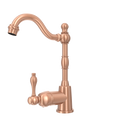 One-Handle Copper Widespread Kitchen Bar Faucet - AK96118P1 by Akicon - Handmade