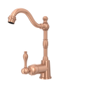 One-Handle Copper Widespread Kitchen Bar Faucet - AK96118P1 by Akicon - Handmade