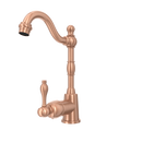 One-Handle Copper Widespread Kitchen Bar Faucet - AK96118P1 by Akicon - Handmade