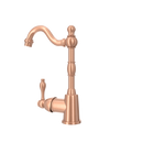 One-Handle Copper Widespread Kitchen Bar Faucet - AK96118P1 by Akicon - Handmade