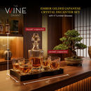 Ember Gilded Japanese Whisky Decanter Set with 4 Tumbler Glasses by The Wine Savant