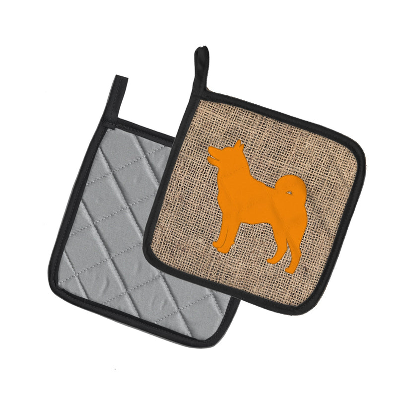 Shiba Inu Faux Burlap and Orange - Set of 2 - Heat-Resistant Kitchen Essentials BB1067-BL-OR-PTHD