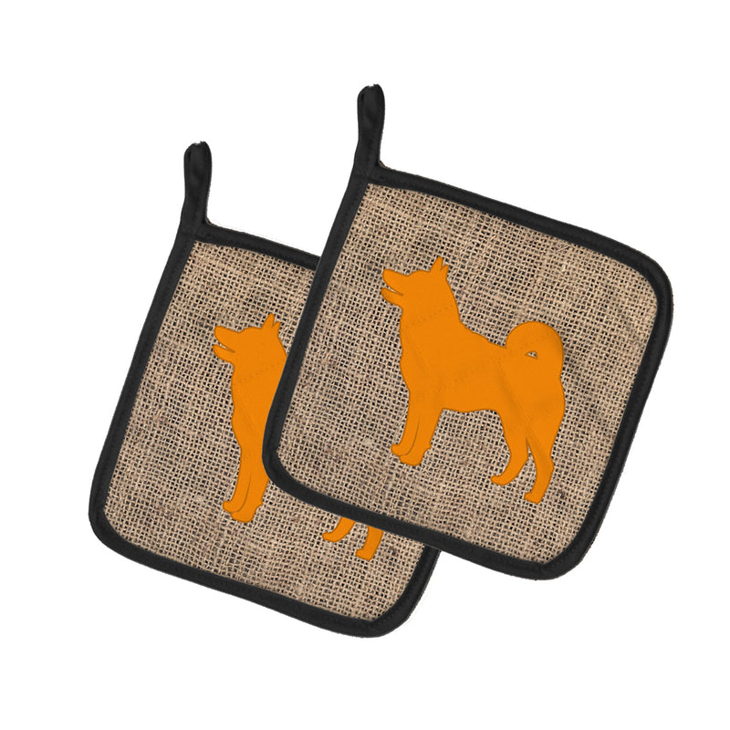 Shiba Inu Faux Burlap and Orange - Set of 2 - Heat-Resistant Kitchen Essentials BB1067-BL-OR-PTHD