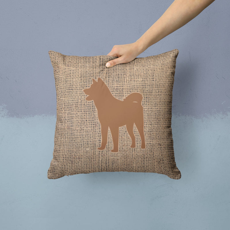Akita Burlap and Brown Throw Pillow - 14x14 Decorative Pillow – Art for Your Home & Patio BB1082