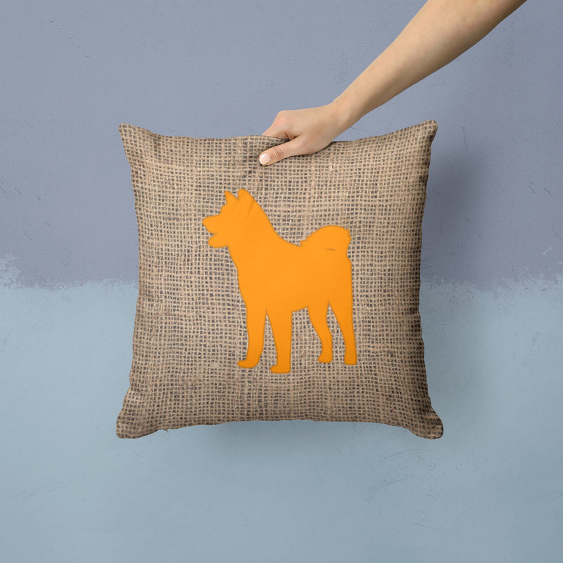 Akita Burlap and Orange Throw Pillow - 14x14 Decorative Pillow – Art for Your Home & Patio BB1082