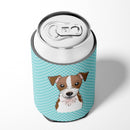 Checkerboard Blue Jack Russell Terrier Can or Bottle Hugger Cooler Sleeve for Standard 12 oz Cans, Insulated Foam Beer & Soda Can Hugger Reusable