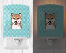 Checkerboard Blue Shiba Inu Ceramic Night Light Compact, UL-Certified, Ideal for Bedroom, Bathroom, Nursery, Hallway, Kitchen, 6x4x3, Multicolor