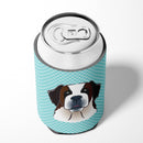 Checkerboard Blue Saint Bernard Can or Bottle Hugger Cooler Sleeve for Standard 12 oz Cans, Insulated Foam Beer & Soda Can Hugger Reusable