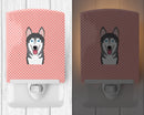 Checkerboard Pink Alaskan Malamute Ceramic Night Light Compact, UL-Certified, Ideal for Bedroom, Bathroom, Nursery, Hallway, Kitchen, 6x4x3, Multicolor