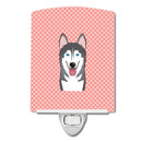 Checkerboard Pink Alaskan Malamute Ceramic Night Light Compact, UL-Certified, Ideal for Bedroom, Bathroom, Nursery, Hallway, Kitchen, 6x4x3, Multicolor