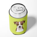 Checkerboard Lime Green Jack Russell Terrier Can or Bottle Hugger Cooler Sleeve for Standard 12 oz Cans, Insulated Foam Beer & Soda Can Hugger Reusable