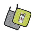 Checkerboard Lime Green Alaskan Malamute Pot Holder Set of 2 Heat Resistant Quilted Hot Pads 7.5 x 7.5 Inch, Insulated Kitchen Trivets for Cooking & Baking