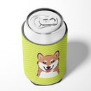 Checkerboard Lime Green Shiba Inu Can or Bottle Hugger Cooler Sleeve for Standard 12 oz Cans, Insulated Foam Beer & Soda Can Hugger Reusable