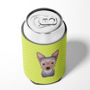 Checkerboard Lime Green Yorkie Puppy Can or Bottle Hugger Cooler Sleeve for Standard 12 oz Cans, Insulated Foam Beer & Soda Can Hugger Reusable