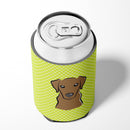 Checkerboard Lime Green Chocolate Labrador Can or Bottle Hugger Cooler Sleeve for Standard 12 oz Cans, Insulated Foam Beer & Soda Can Hugger Reusable