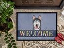 Alaskan Malamute Welcome Doormat - 24x36 Decorative Floor Mat – Indoor/Outdoor Rug with Artistic Flair BB1404JMAT
