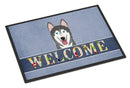 Alaskan Malamute Welcome Doormat - 24x36 Decorative Floor Mat – Indoor/Outdoor Rug with Artistic Flair BB1404JMAT